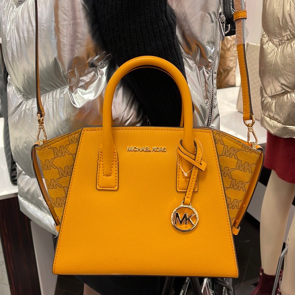 Michael Kors Avril Small Signature PVC Top Zip Satchel Crossbody Bag
Honeycomb - Picture 5 of 16